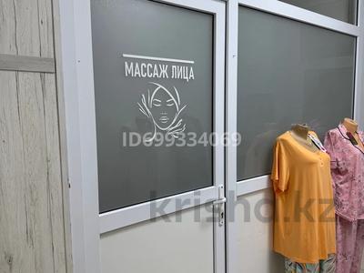 Свободное назначение · 7 м² за 45 000 ₸ в Актобе, мкр Болашак