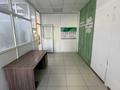 Свободное назначение · 7 м² за 45 000 ₸ в Актобе, мкр Болашак — фото 11