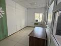 Свободное назначение · 7 м² за 45 000 ₸ в Актобе, мкр Болашак — фото 12