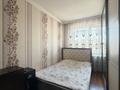 3-бөлмелі пәтер · 58.6 м² · 4/4 қабат, мкр №1, бағасы: 33 млн ₸ в Алматы, Ауэзовский р-н — фото 7