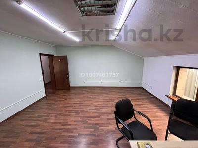 Еркін, қоймалар, жқб, автосервистер мен көлік жуу · 22 м², бағасы: 100 000 ₸ в Алматы, Жетысуский р-н