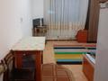 1-комнатная квартира · 26 м² · 1/5 этаж, Республики за 10 млн ₸ в Косшы — фото 11