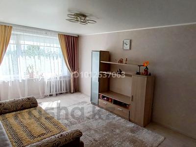2-комнатная квартира · 53.6 м² · 5/5 этаж, Ворошилова 1а за 20 млн ₸ в Костанайской обл.