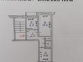 2-бөлмелі пәтер · 53.6 м² · 5/5 қабат, Ворошилова 1а, бағасы: 19.5 млн ₸ в Костанае — фото 14