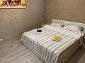 3-комнатная квартира · 62 м² · 12/16 этаж, мкр Юго-Восток, Шахтеров 60 за 20 000 ₸ в Караганде, Казыбек би р-н