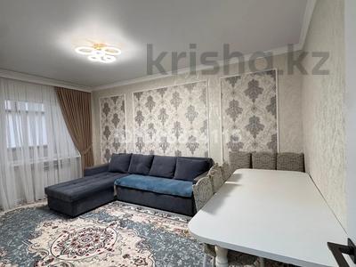 3-бөлмелі пәтер · 60 м² · 4/4 қабат, Конаева 12, бағасы: 280 000 〒 в Таразе
