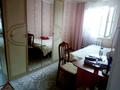 Отдельный дом • 4 комнаты • 104 м² • 5 сот., Соломихина за 22.6 млн 〒 в Зачаганске — фото 4