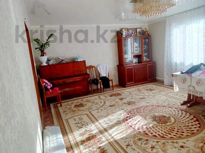 Отдельный дом • 4 комнаты • 104 м² • 5 сот., Соломихина за 22.6 млн 〒 в Зачаганске