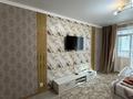 1-комнатная квартира · 48 м² · 6/9 этаж, Каныша Сатпаева 57/2 за 16 000 ₸ в Усть-Каменогорске — фото 4