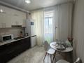 1-комнатная квартира · 48 м² · 6/9 этаж, Каныша Сатпаева 57/2 за 16 000 ₸ в Усть-Каменогорске — фото 2
