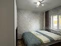 Отдельный дом · 6 комнат · 90 м² · 6 сот., 16 линия Восточный 1 — Усть Каменогорская за 25 млн ₸ в Семее — фото 16