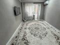 2-комнатная квартира · 65 м² · 12/12 этаж, 33-й мкр 19 за 18 млн ₸ в Актау — фото 7