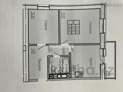 2-комнатная квартира, 48.32 м², 2/7 этаж, Кокжал Барака 7/3 за 15.5 млн 〒 в Усть-Каменогорске