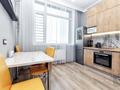 1-комнатная квартира · 39 м² · 14/19 этаж, Кабанбай батыра 49а за 21 000 ₸ в Астане, Есильский р-н — фото 12