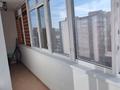 1-комнатная квартира, 48 м², Назарбаева — Костанай Плаза за 23 млн 〒 — фото 5