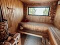 Дом · 3 комнаты · 120 м², СТ НУР-Плаза 760 — Находится дом в экологически чистом районе, где очень тихо и спокойной, ориентировочно не далеко от г. Каскелен, поселок Айтей (немного от него в сторону поля) у нас строится в этой прекрасной местности новый коттеджный городок. за 90 000 ₸ — фото 14