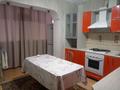 1-комнатная квартира · 43 м² · 4/6 этаж, Авиагородок 15 А — Авиагородок 15 А за 9 000 ₸ в Актобе, мкр Авиагородок — фото 8