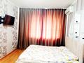 1-комнатная квартира · 43 м² · 4/6 этаж, Авиагородок 15 А — Авиагородок 15 А за 9 000 ₸ в Актобе, мкр Авиагородок — фото 2
