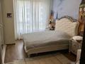 3-комнатная квартира · 165 м² · 7/13 этаж, Аль-Фараби 95 за 97 млн ₸ в Алматы, Бостандыкский р-н — фото 5