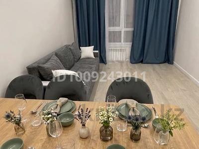 2-комнатная квартира · 53.4 м² · 4/6 этаж, Илтипат 49 за 50 млн ₸ в Алматы, Наурызбайский р-н