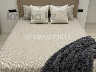 2-бөлмелі пәтер · 56.7 м² · 4/6 қабат, Илтипат 49, бағасы: 50 млн ₸ в Алматы, Наурызбайский р-н
