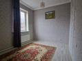 Отдельный дом · 7 комнат · 215 м² · 10 сот., Оркниет 17а за 300 000 ₸ в Талдыкоргане — фото 21
