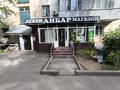 Магазин · 35 м², бағасы: 38 млн ₸ в Алматы, Жетысуский р-н