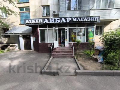 Магазин · 35 м², бағасы: 38 млн ₸ в Алматы, Жетысуский р-н