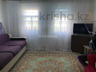 Отдельный дом · 2 комнаты · 39.8 м² · 6 сот., Икенова — Возле стадион Пищевик за 12 млн 〒 в Семее