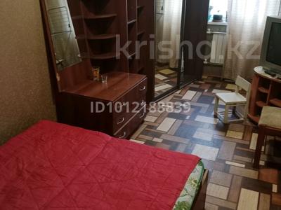 2 бөлме · 45 м² · 3/5 қабат, Мира 183, бағасы: 65 000 ₸ в Петропавловске