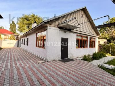 Отдельный дом · 4 комнаты · 132 м² · 6 сот., Натарова — Мусоргского за 75 млн ₸ в Алматы, Жетысуский р-н