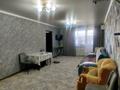 3-бөлмелі пәтер · 68 м² · 1/2 қабат, Маштакова 2 — Селекционный, бағасы: 10.3 млн ₸ в Уральске
