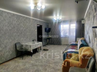3-бөлмелі пәтер · 68 м² · 1/2 қабат, Маштакова 2 — Селекционный, бағасы: 10.3 млн ₸ в Уральске