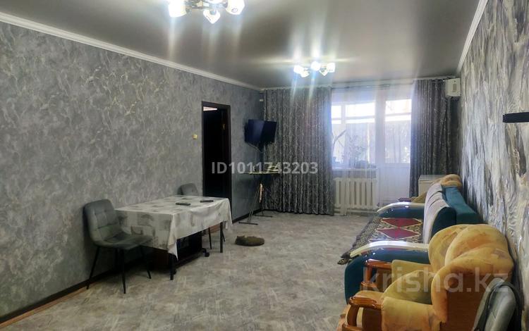 3-бөлмелі пәтер · 68 м² · 1/2 қабат, Маштакова 2 — Селекционный, бағасы: 10.3 млн ₸ в Уральске — фото 2