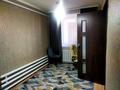 3-бөлмелі пәтер · 68 м² · 1/2 қабат, Маштакова 2 — Селекционный, бағасы: 10.3 млн ₸ в Уральске — фото 5