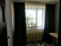 3-бөлмелі пәтер · 68 м² · 1/2 қабат, Маштакова 2 — Селекционный, бағасы: 10.3 млн ₸ в Уральске — фото 8
