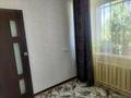 3-бөлмелі пәтер · 68 м² · 1/2 қабат, Маштакова 2 — Селекционный, бағасы: 10.3 млн ₸ в Уральске — фото 9