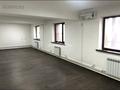 Офисы, кабинеты и рабочие места · 56.7 м² за 737 000 ₸ в Алматы, Турксибский р-н — фото 4