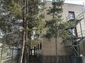 Офисы, кабинеты и рабочие места · 56.7 м² за 737 000 ₸ в Алматы, Турксибский р-н — фото 5