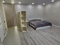 1-комнатная квартира · 50 м² · 6/9 этаж, Просп. Нурсултана Назарбаева 233Б за 200 000 〒 в Костанае
