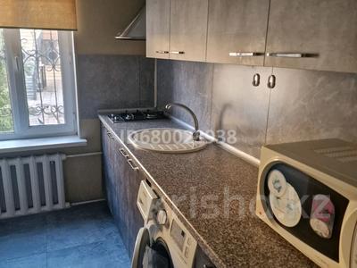2-бөлмелі пәтер · 50 м² · 1 қабат, Фадеева-Братская — Раимбека-Тлендиева, бағасы: 250 000 〒 в Алматы, Алатауский р-н
