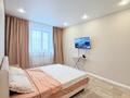 1-комнатная квартира · 40 м², Габдулина 27 за 1 500 ₸ в Кокшетау — фото 2