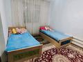 Отдельный дом · 4 комнаты · 80 м² · 10 сот., Саурык батыра 70г — Магазин Наргиз за 24.5 млн 〒 в Узынагаш — фото 30
