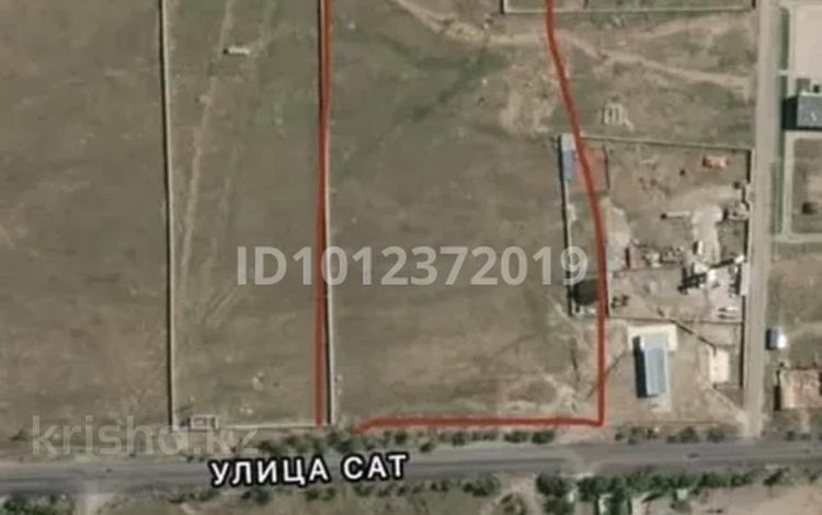 Жер телімі · 2 га, Қарғалы (Фабричный), бағасы: 130 млн ₸ в Каргалы (п. Фабричный) — фото 6