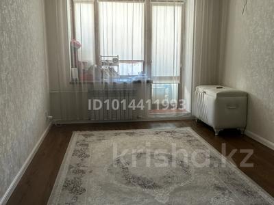 2 бөлме · 50 м², Алтын орда ш/а., Аз наурыз, бағасы: 70 000 ₸ в Актобе, мкр. Алтын орда