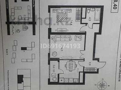 2-комнатная квартира, 58.4 м², 11/12 этаж, Утеген батыра 11 — Толе би Утеген Батыра за 42 млн 〒 в Алматы, Ауэзовский р-н