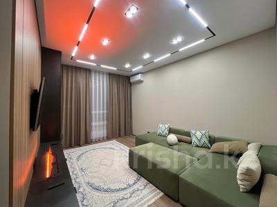 Продажа квартир в Алматы: 2-комнатная квартира · 60.5 м² · 11/12 этаж, Утеген батыра 11 — Толе би за 71 млн 〒 2-комнатная квартира · 60.5 м² · 11/12 этаж, Утеген батыра 11 — Толе би за 71 млн 〒 в Алматы, Ауэзовский р-н