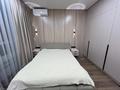 2-бөлмелі пәтер · 60.5 м² · 11/12 қабат, Утеген батыра 11 — Толе би, бағасы: 63 млн ₸ в Алматы, Ауэзовский р-н — фото 16