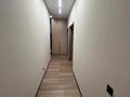 2-бөлмелі пәтер · 60.5 м² · 11/12 қабат, Утеген батыра 11 — Толе би, бағасы: 63 млн ₸ в Алматы, Ауэзовский р-н — фото 35