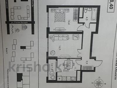 2-бөлмелі пәтер · 60.5 м² · 11/12 қабат, Утеген батыра 11 — Толе би, бағасы: 63 млн ₸ в Алматы, Ауэзовский р-н